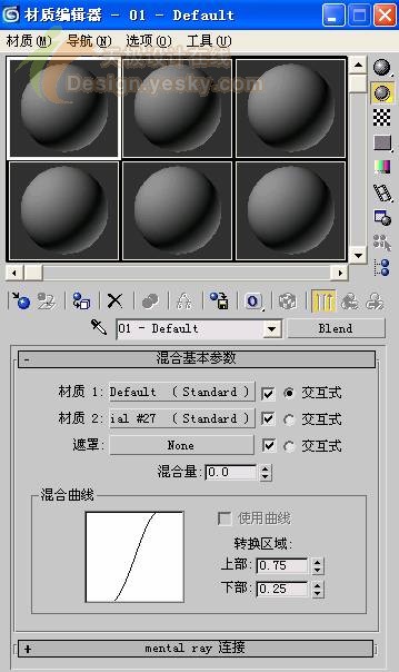 3ds MAX̳̣wߑ(yng)ôO_Ї̳̾W(wng)