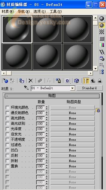 3ds MAX̳̣wߑ(yng)ôO_Ї̳̾W(wng)