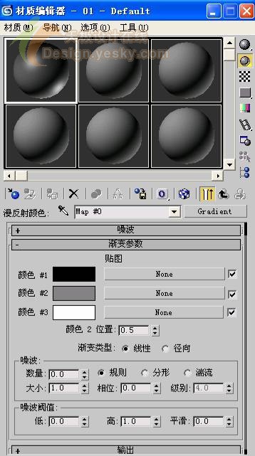 3ds MAX̳̣wߑ(yng)ôO_Ї̳̾W(wng)