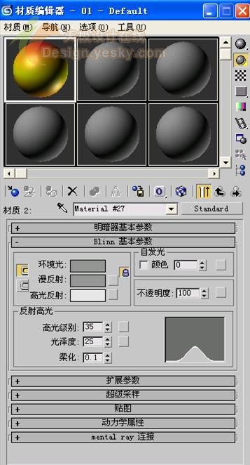 3ds MAX̳̣wߑ(yng)ôO_Ї̳̾W(wng)
