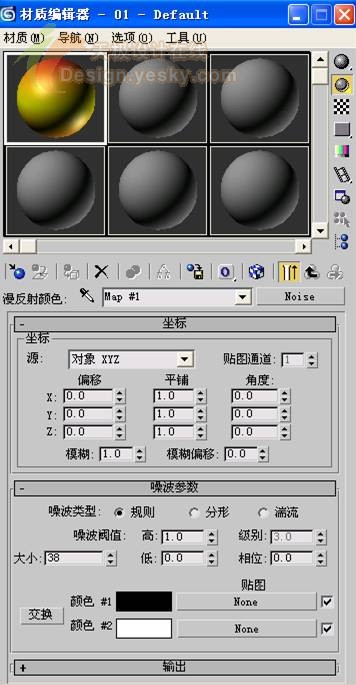 3ds MAX̳̣wߑ(yng)ôO_Ї̳̾W(wng)
