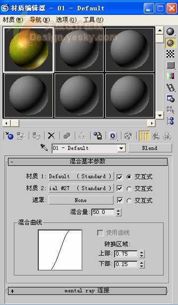3ds MAX̳̣wߑ(yng)ôO_Ї̳̾W(wng)