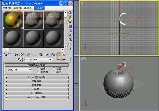 3ds MAX̳̣wߑ(yng)ôO_Ї̳̾W(wng)