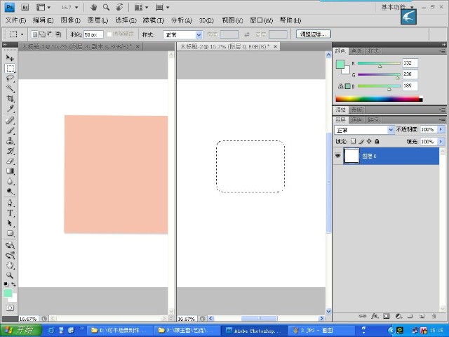 4_resize.JPG