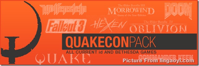 quakecon2010