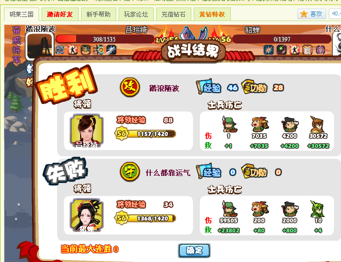 R(gu)ֱ?sh)A(zhn)g(sh)
http://www.ylsoo.com
