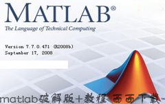 matlab