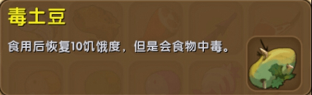 綾ô